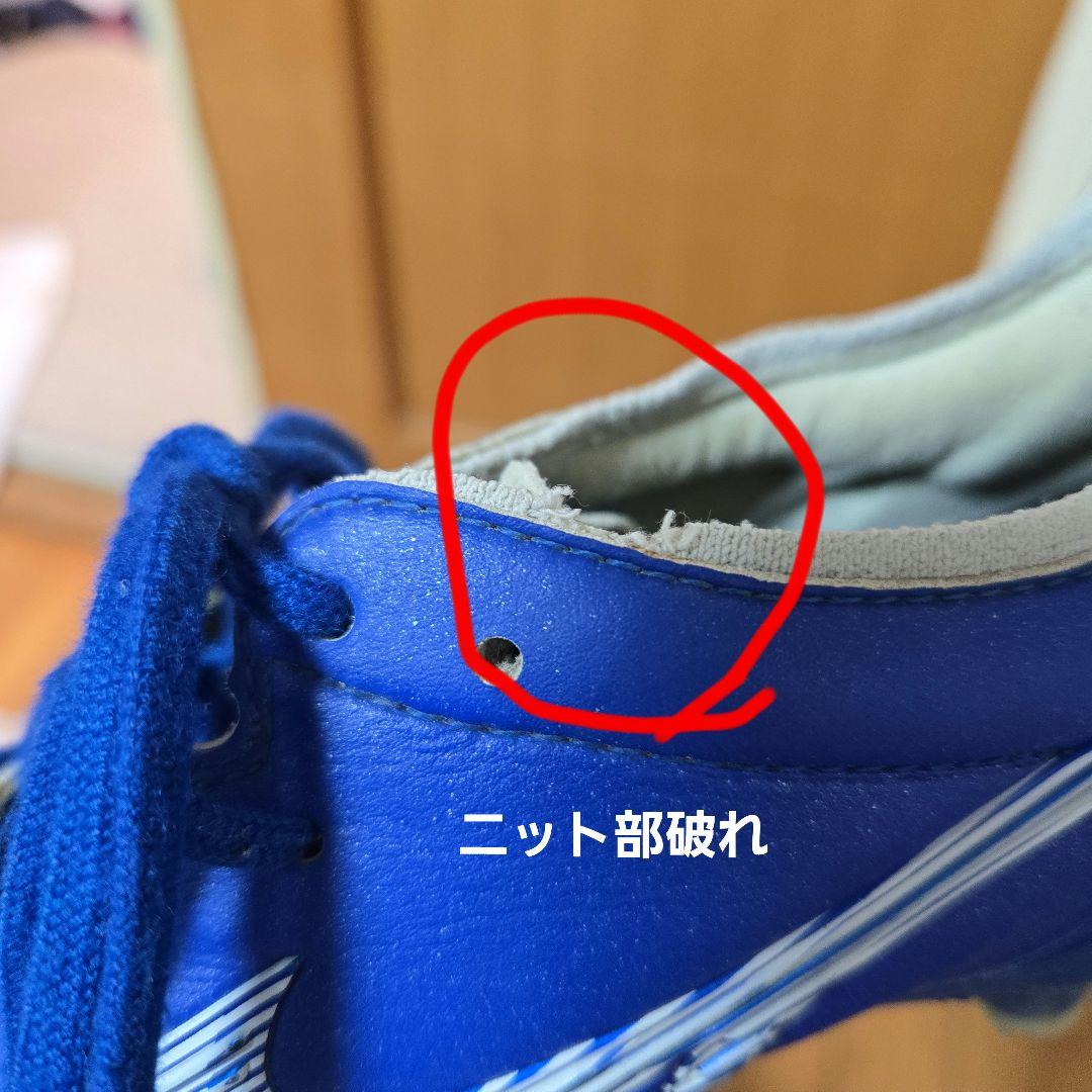 モレリアネオ3japan 26cm　シューズ袋付き