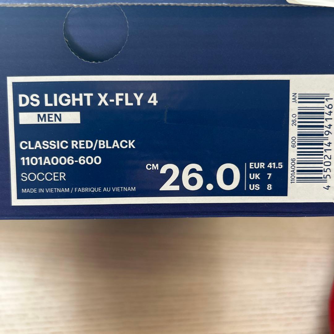 【新品・超レアカラー】ASICS DS LIGHT X-FLY 4 26.0cm