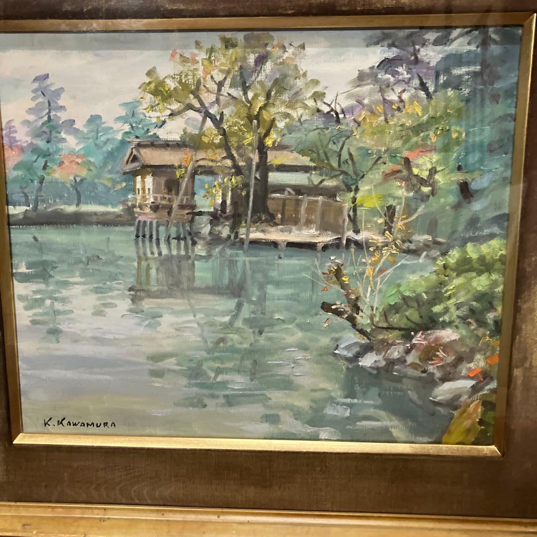 日展作家　川村嘉久作　油絵　『兼六園』