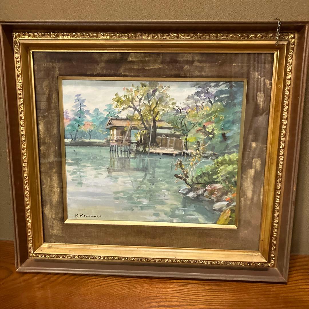 日展作家　川村嘉久作　油絵　『兼六園』