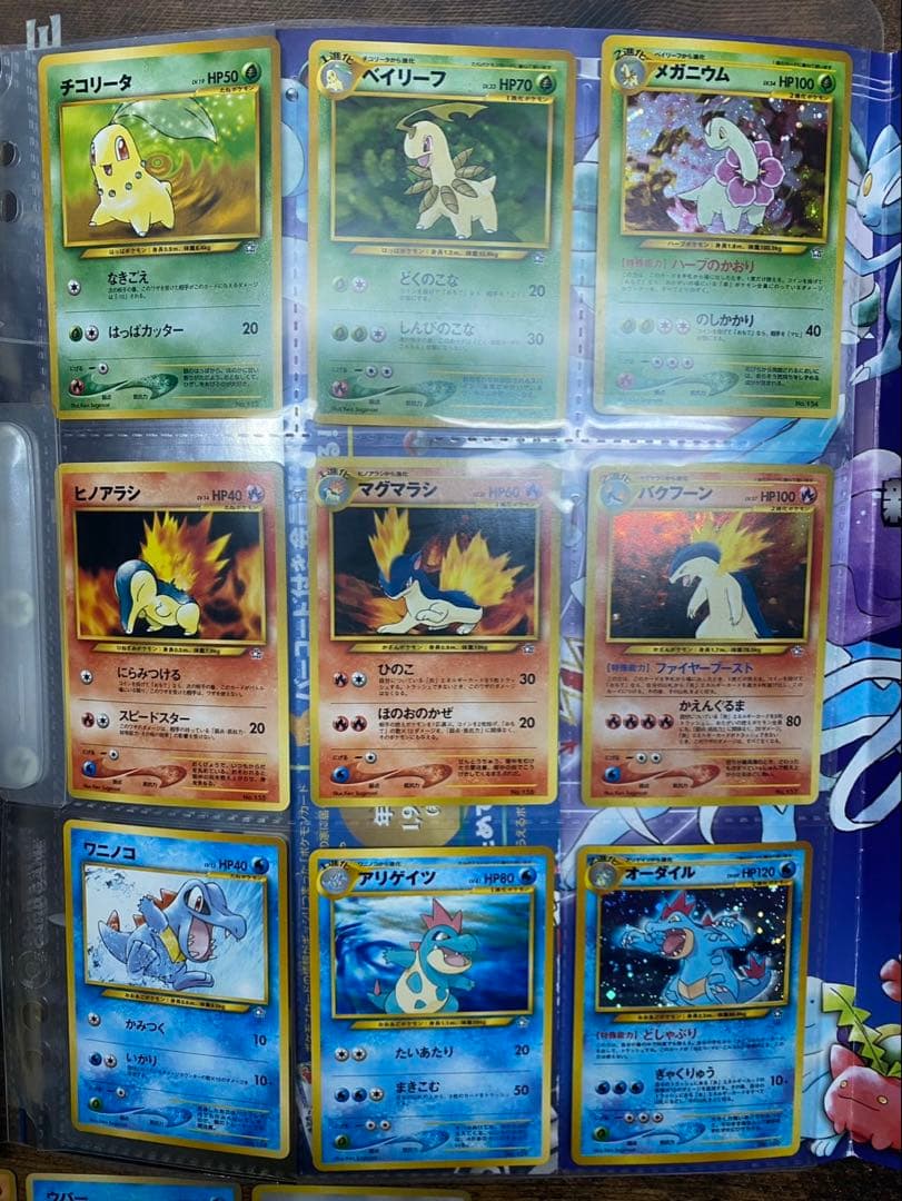 A*C様 旧裏 ポケモンカード neo まとめ プレミアムファイル 映画特典 コ