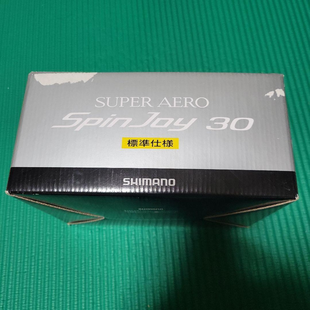 シマノ(SHIMANO) リール スーパーエアロ スピンジョイ 30 標準仕様