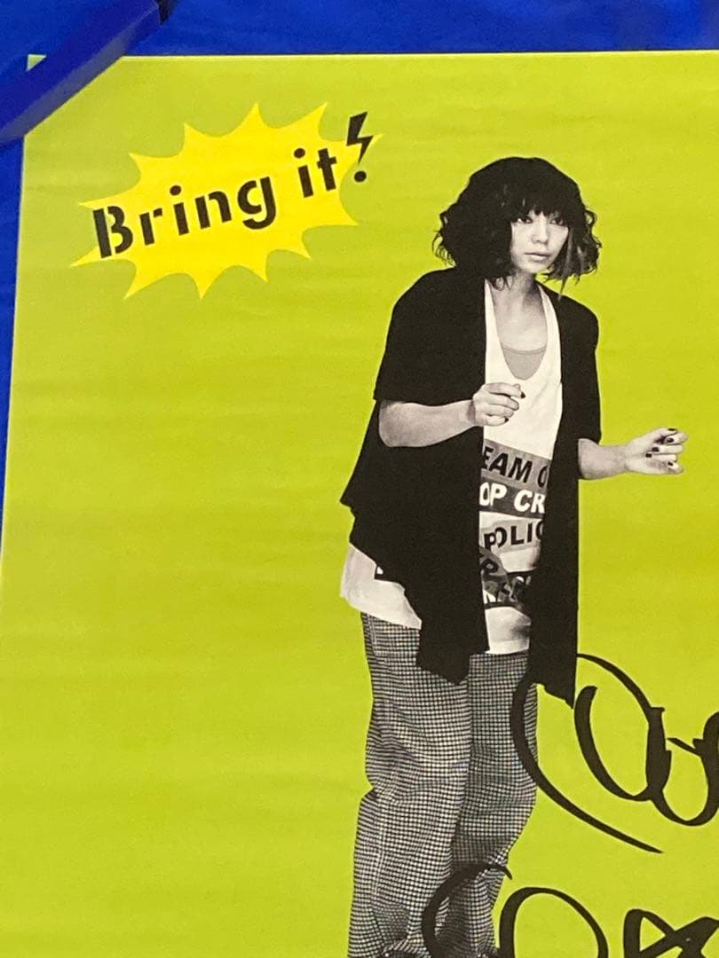PUFFY サイン入り 販促ポスター B2 大貫亜美 吉村由美 Bring it