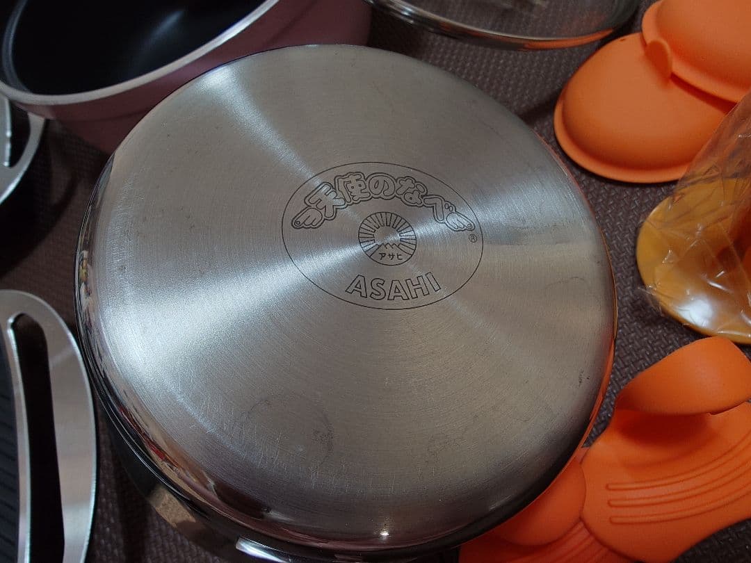 【専用です】アサヒ軽金属　調理器具セット　まとめ売り