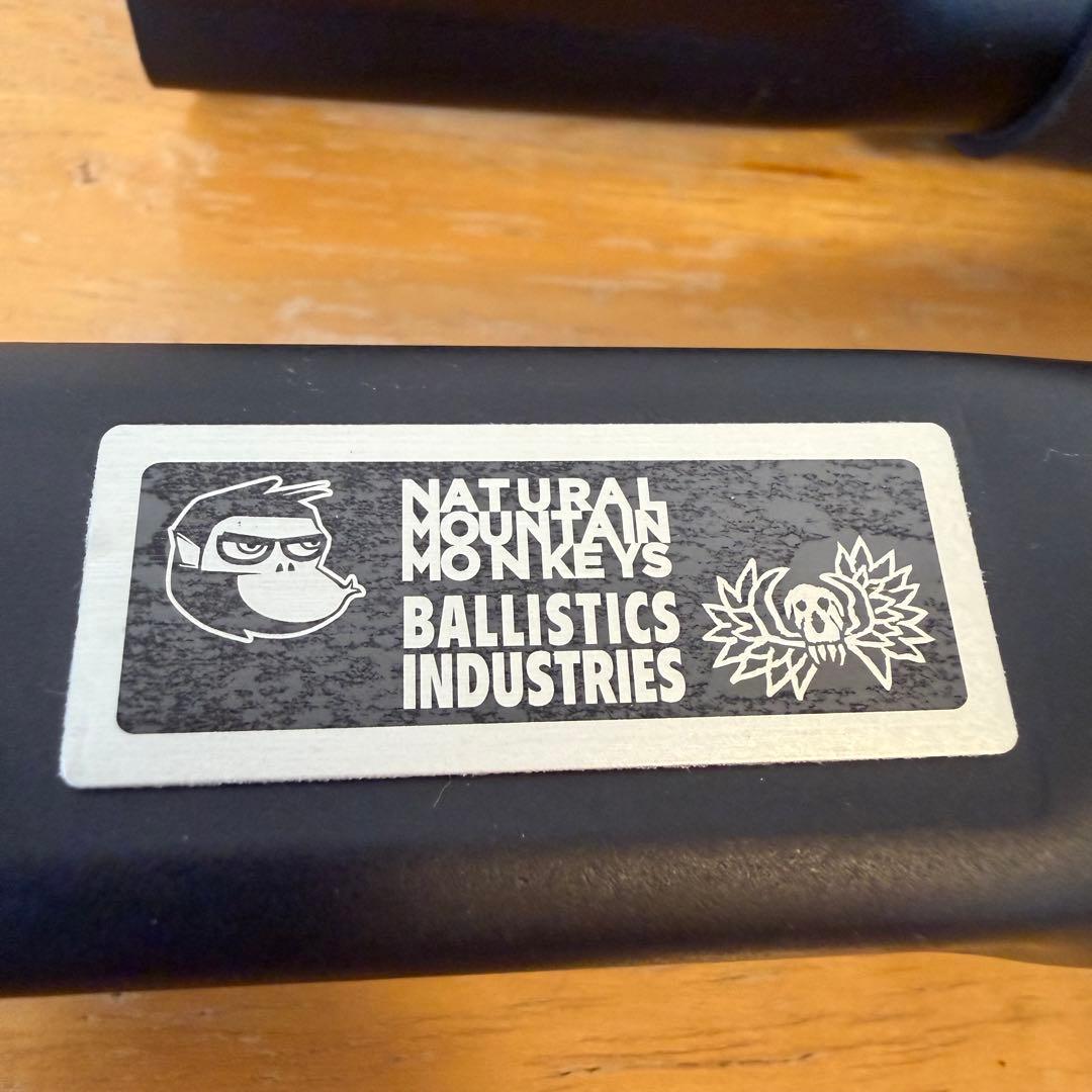 NOVITA ノビタ110mm NATURAL MOUNTAIN MONKEYS