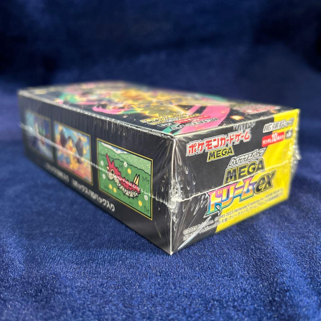 MEGA ドリームex シュリンク付　新品未開封1BOX