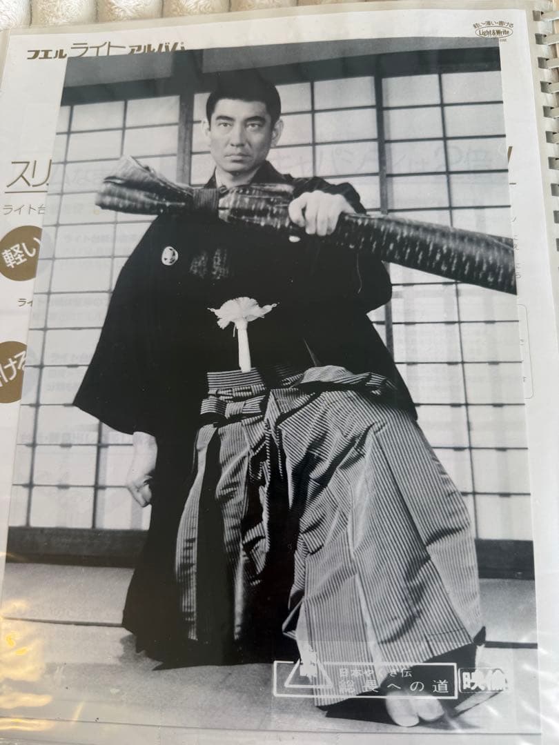 東映スチール写真 ★☆ 高倉健 市川右太衛門 時代劇スター 映画 美空ひばり