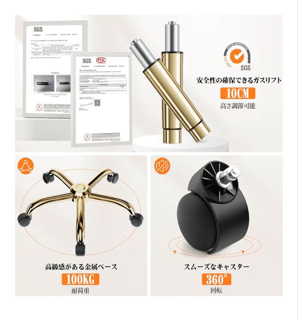 新品　デスクチェア ドレッサーチェア キャスター付き