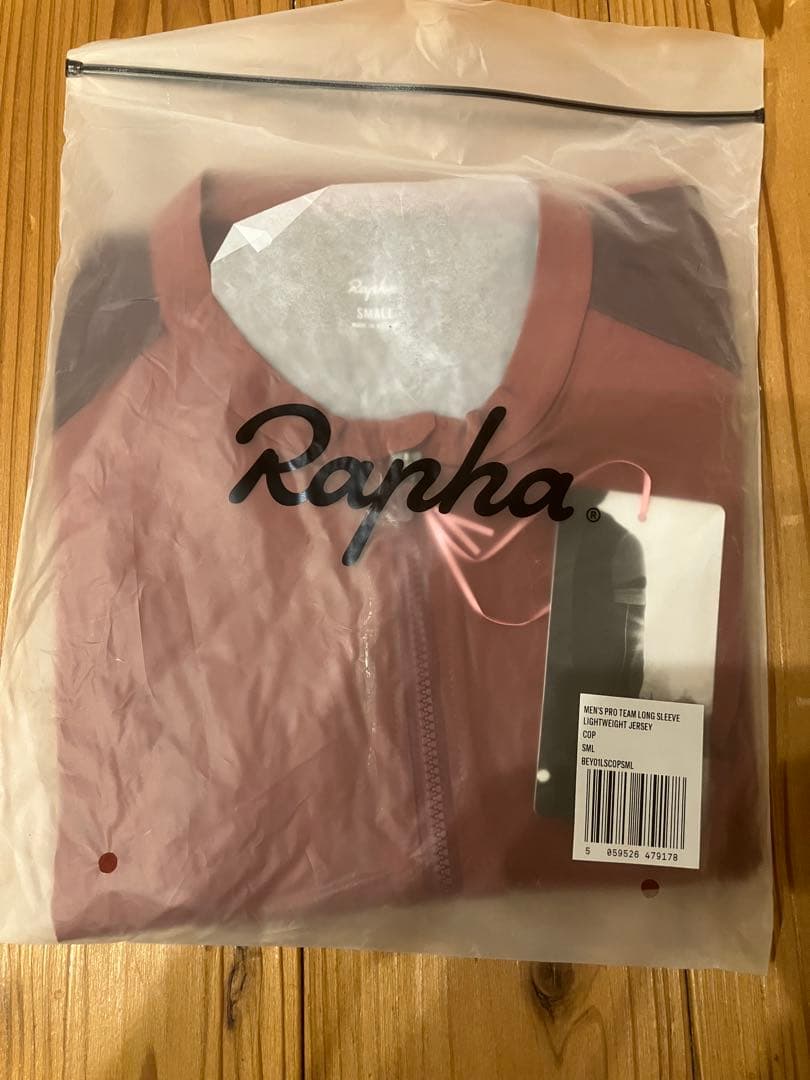 【新品未開封】Raphaメンズプロチームロングスリーブライトウェイトジャージ