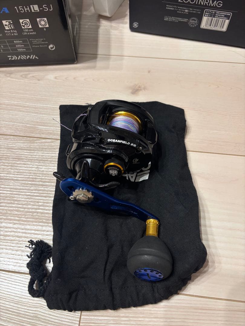 AbuGarcia OCEANFIELD BG左巻き