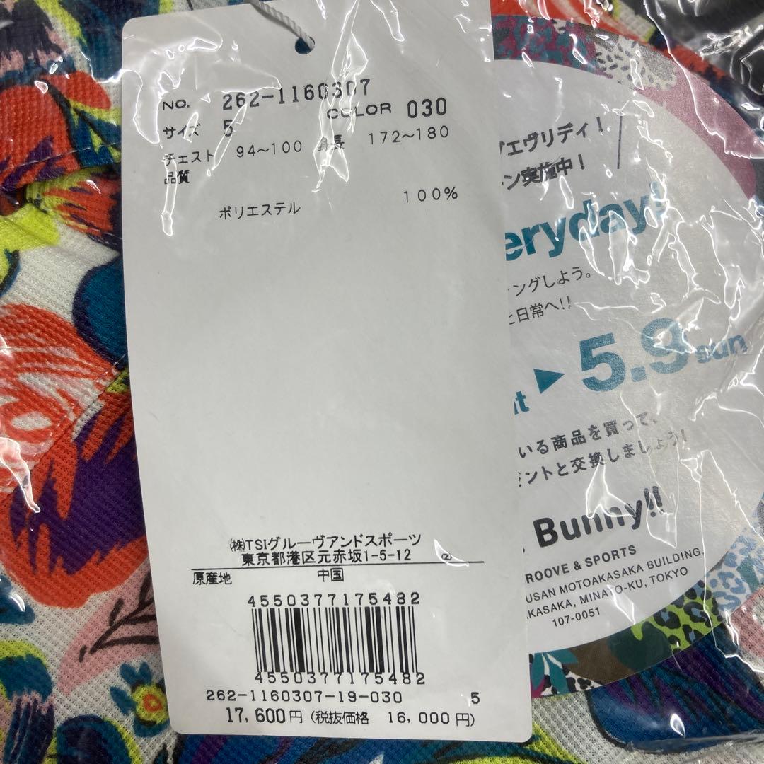 Jack Bunny 花柄シャツ 新品未使用　サイズ5 ジャックバニー