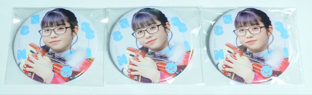 星見純那 まとめ売り