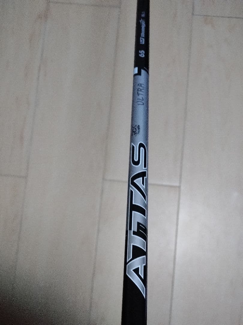 ATTAS RS ULTRA ブラック6S シャフトのみ 超美品