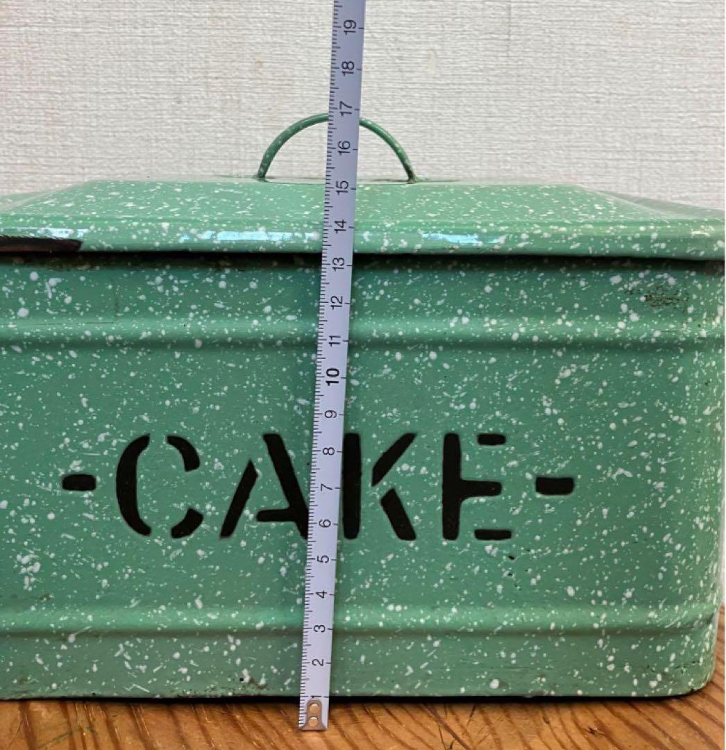 SALE 激レア　サイズ　アンティーク　ホーロー缶　ケーキ缶　グリーン