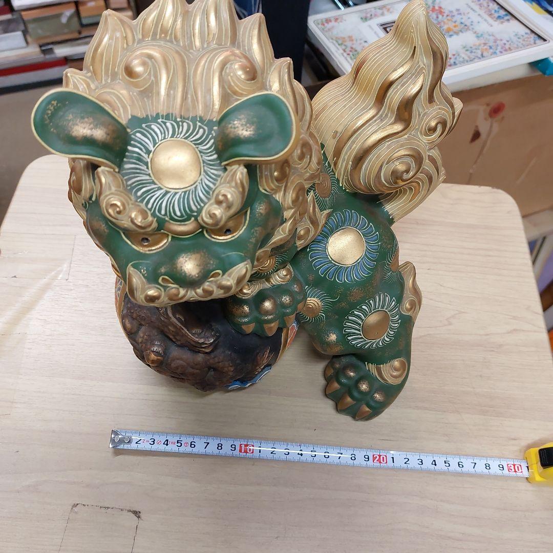 九谷焼　八幡釜　須栄義 長期保管品 壊れなし 多少の 傷 汚れあり 人気の緑色