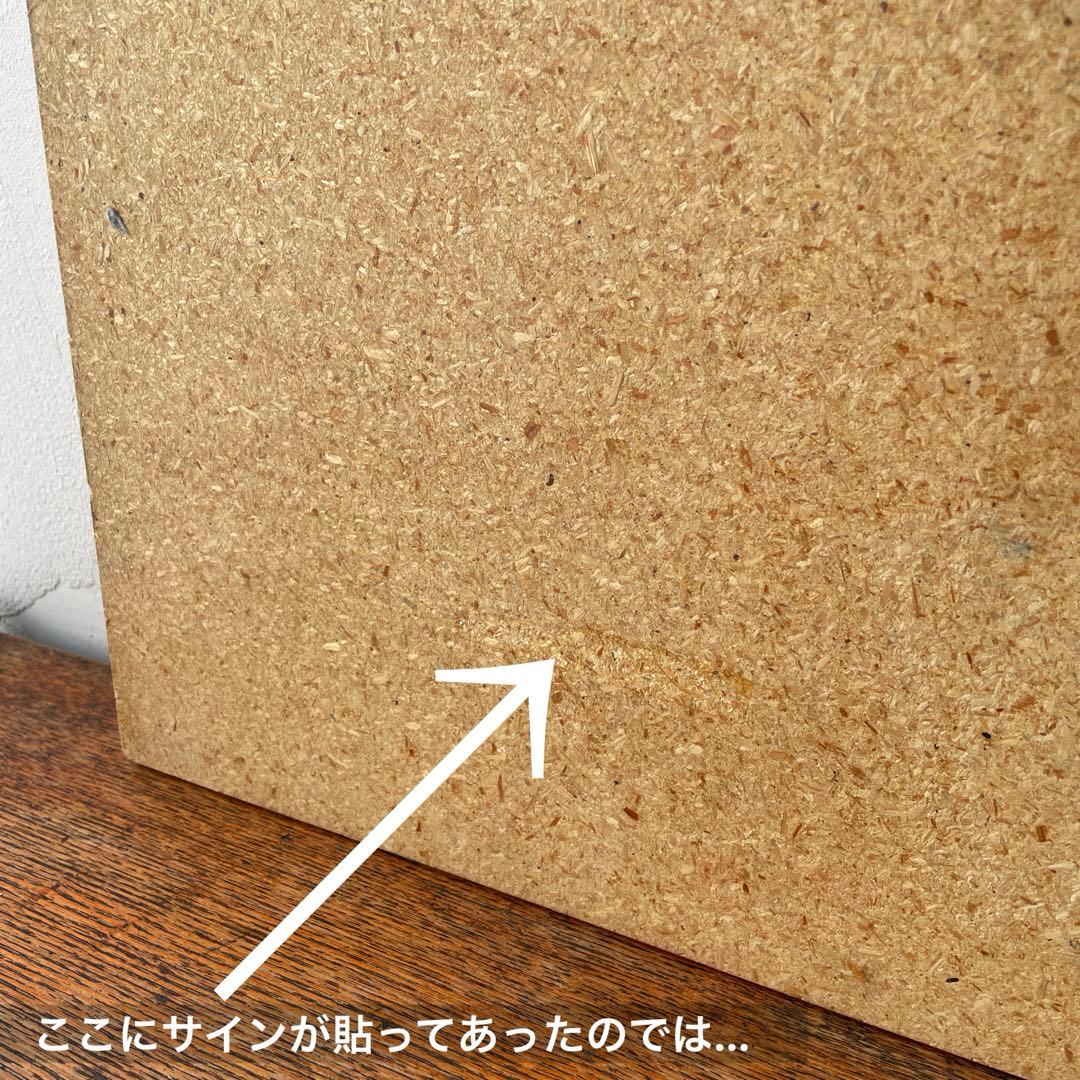 ネイティブアメリカン サンドアート 砂絵 ナバホ族 精霊 サンフェイス