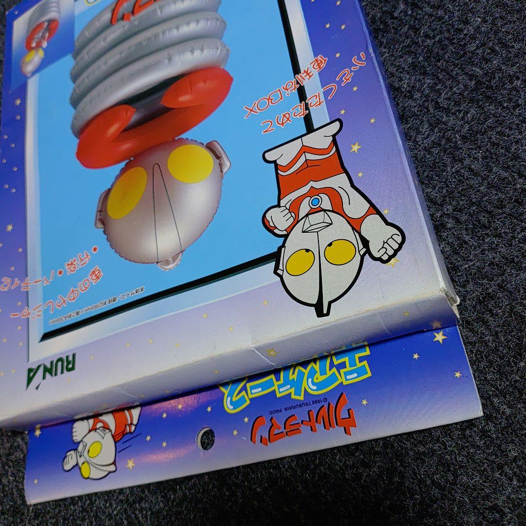 新品未開封 ウルトラマン エアケース レア