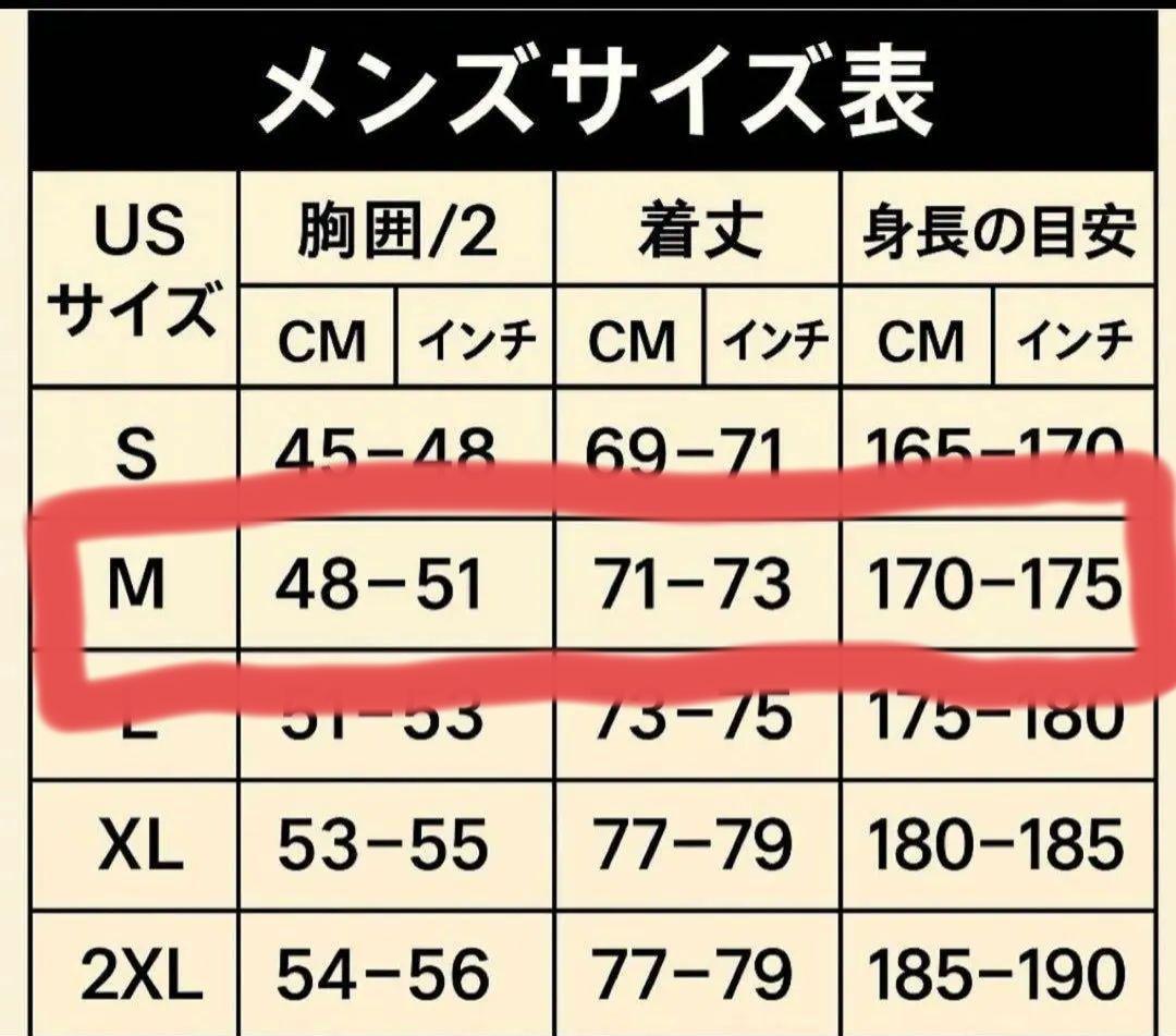 アヤックス 25/26サードユニホーム