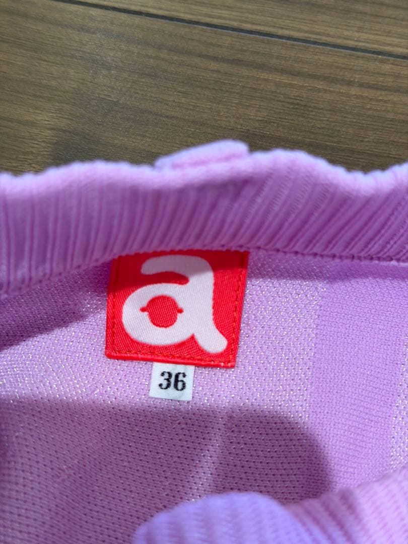 【砂糖さま専用】アルチビオセットアップ(36)