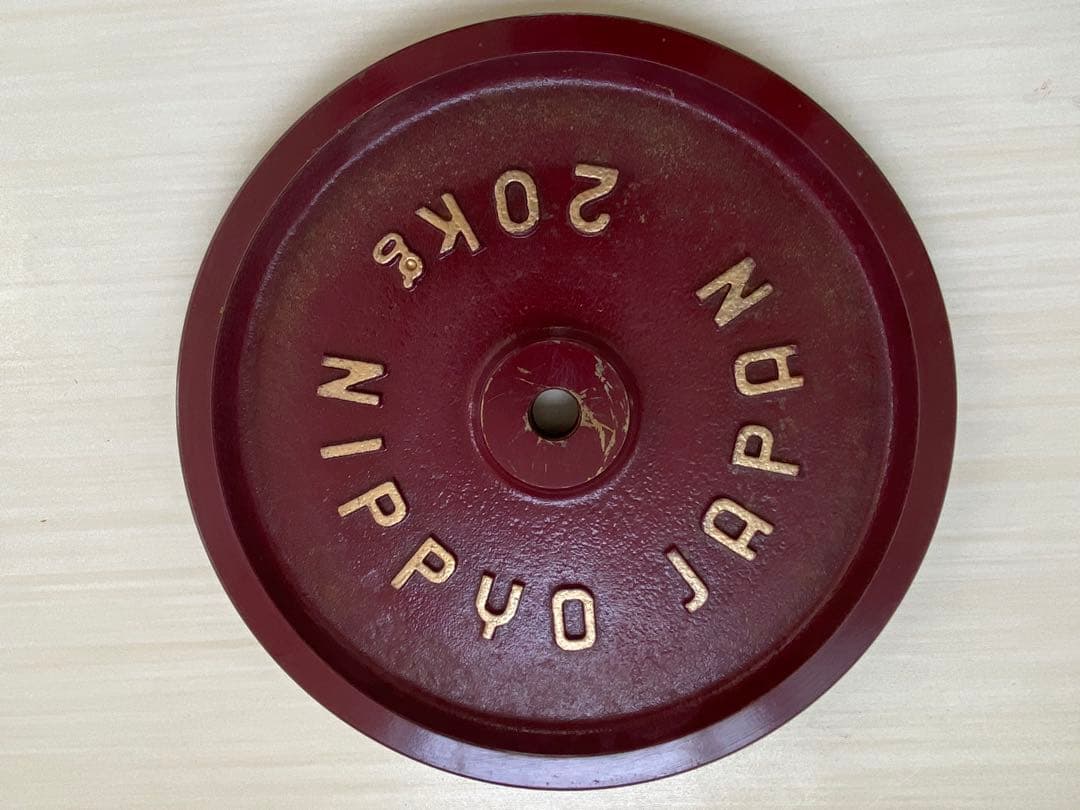 NIPPO JAPAN プレート 20kg × 1枚（赤塗装）