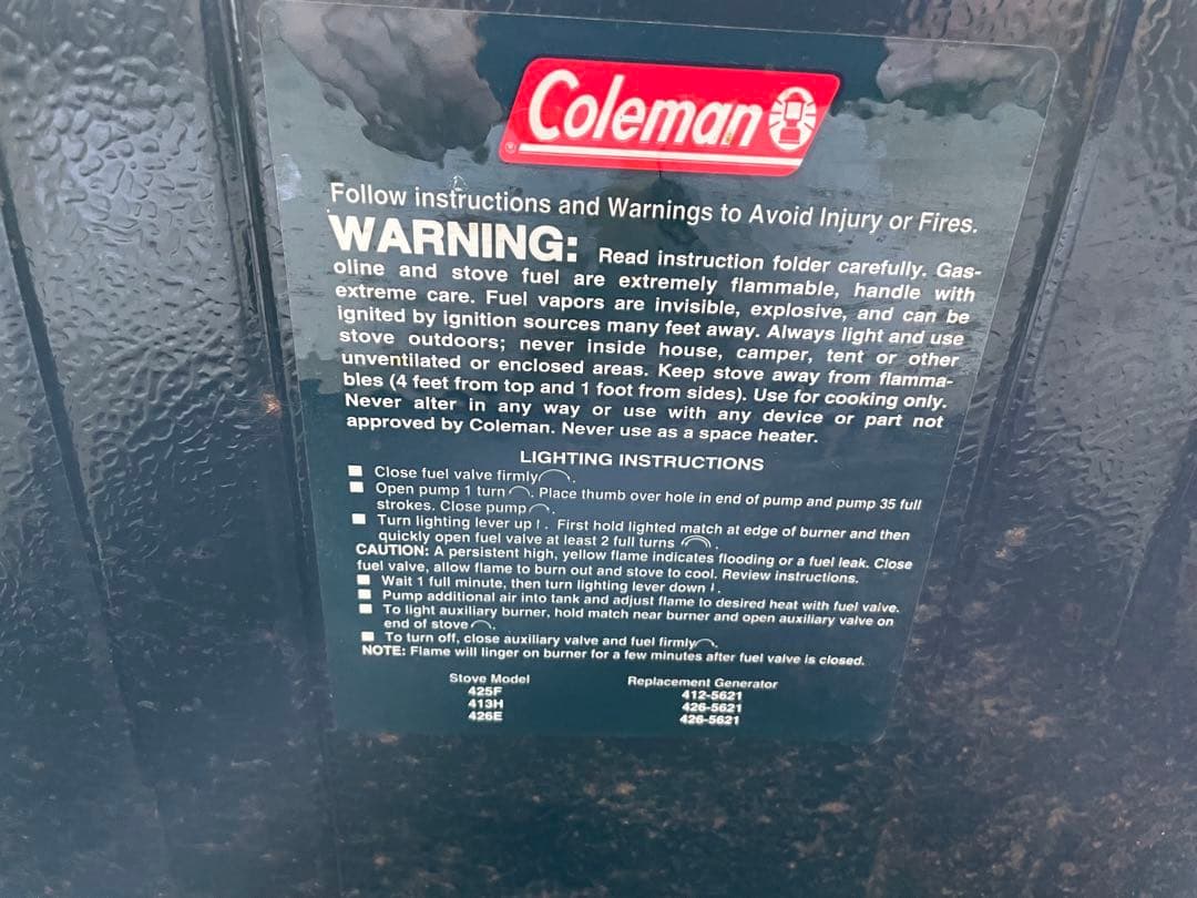 バーベキュー・調理用品 Coleman POWER HOUSE Model 413H