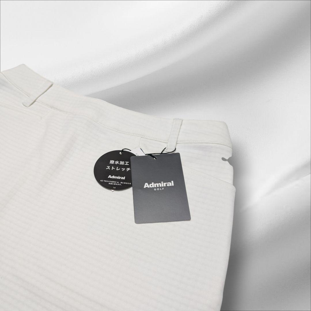 【新品70%off】アドミラル Admiral 暖か起毛セットアップ M