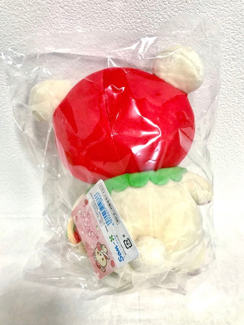 ぶらさげぬいぐるみ あつめてぬいぐるみ（とちぎのいちご大使コリラックマ・A・B）