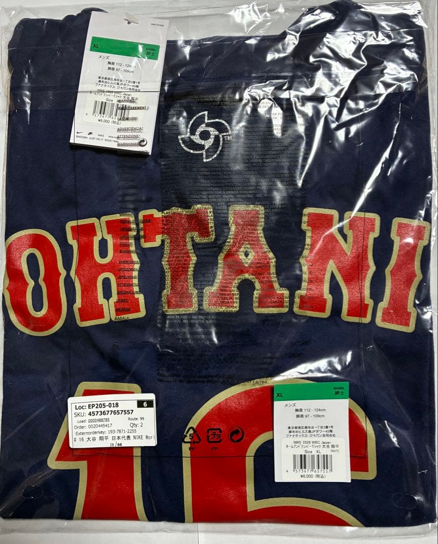 wbc2026公式・大谷翔平Tシャツ2023