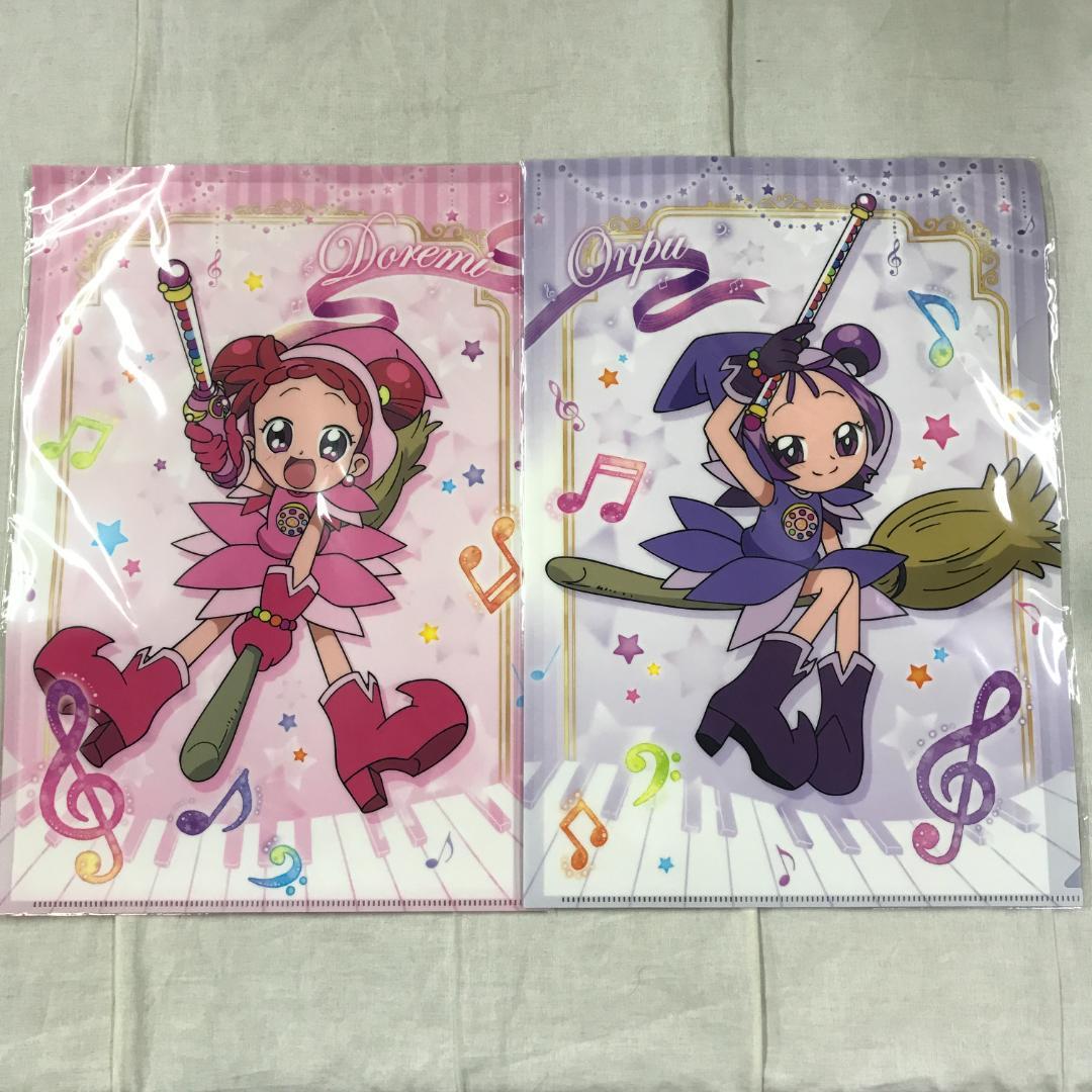 おジャ魔女どれみ グッズ大量まとめ キーホルダー フィギュア クリアファイル