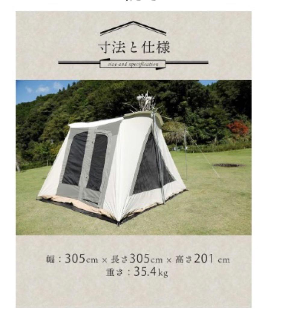 「K.Kさま専用」 ① Kodiak Canvas Flex-Bow VX6