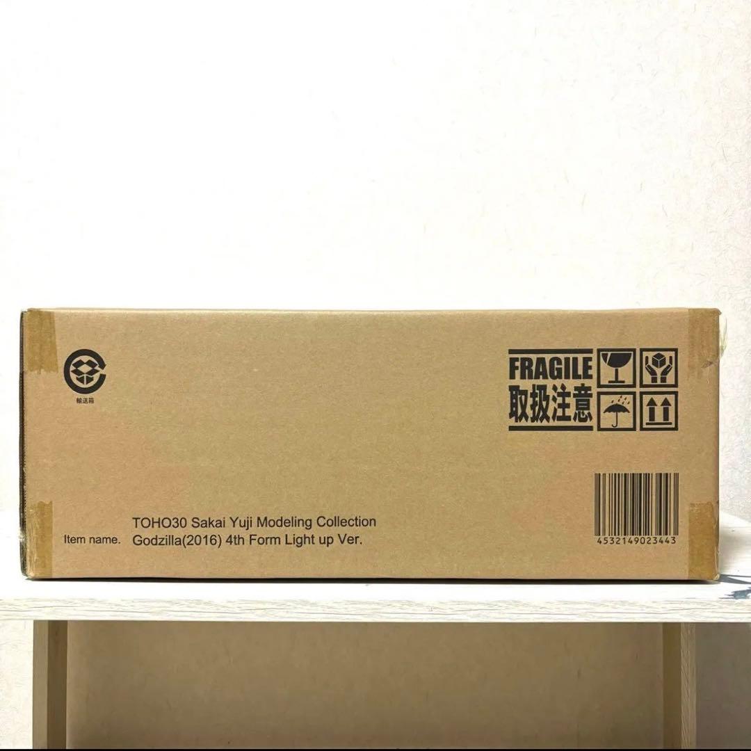 【限定】酒井ゆうじ造形ゴジラ(2016) 第4形態 発光Ver.【輸送箱未開封】