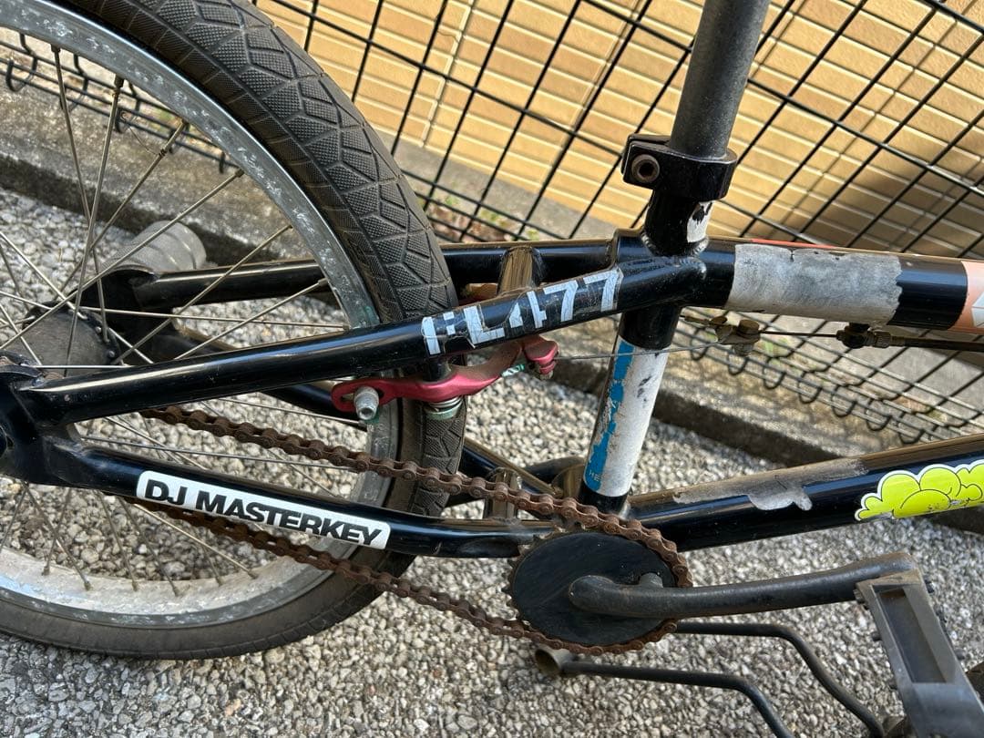 BMX 引取限定