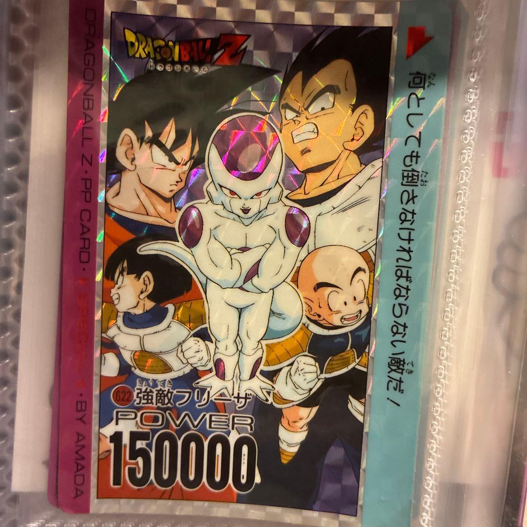 ドラゴンボールZ カードセット
