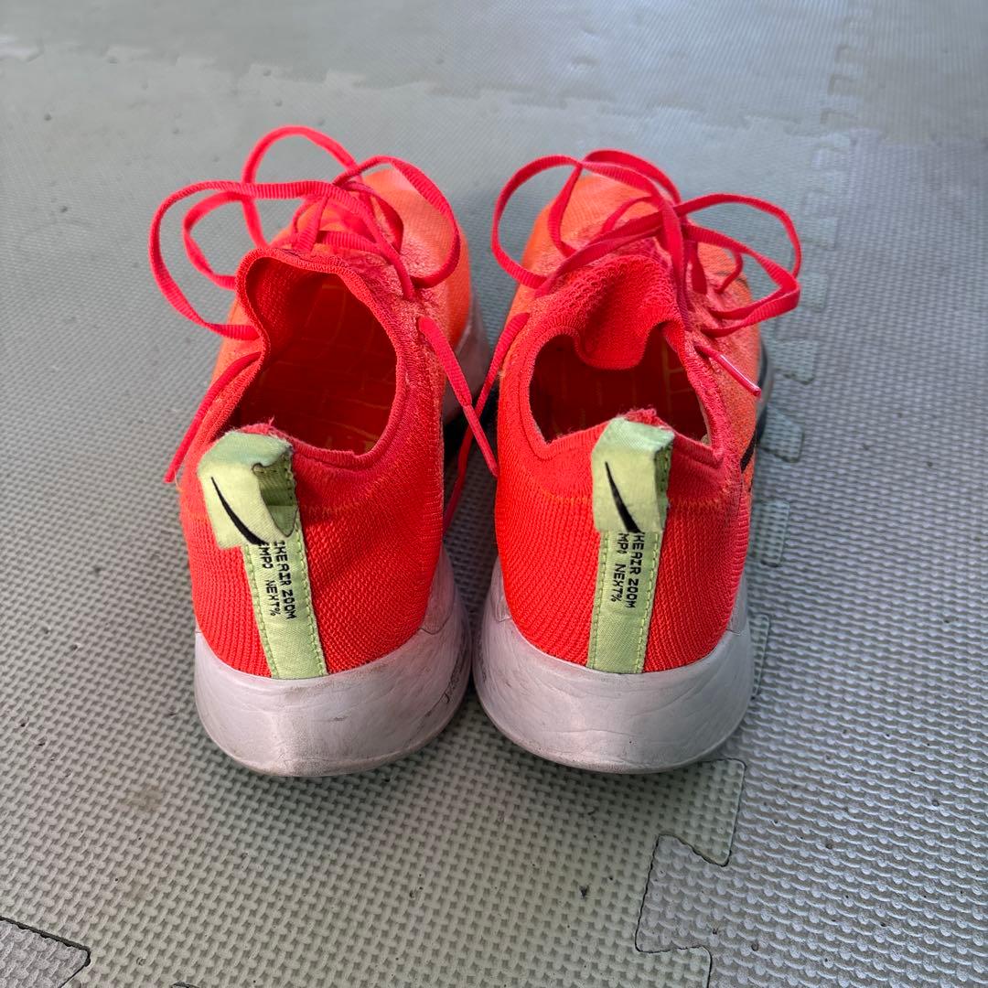 Nike アルファフライテンポ　26.5cm