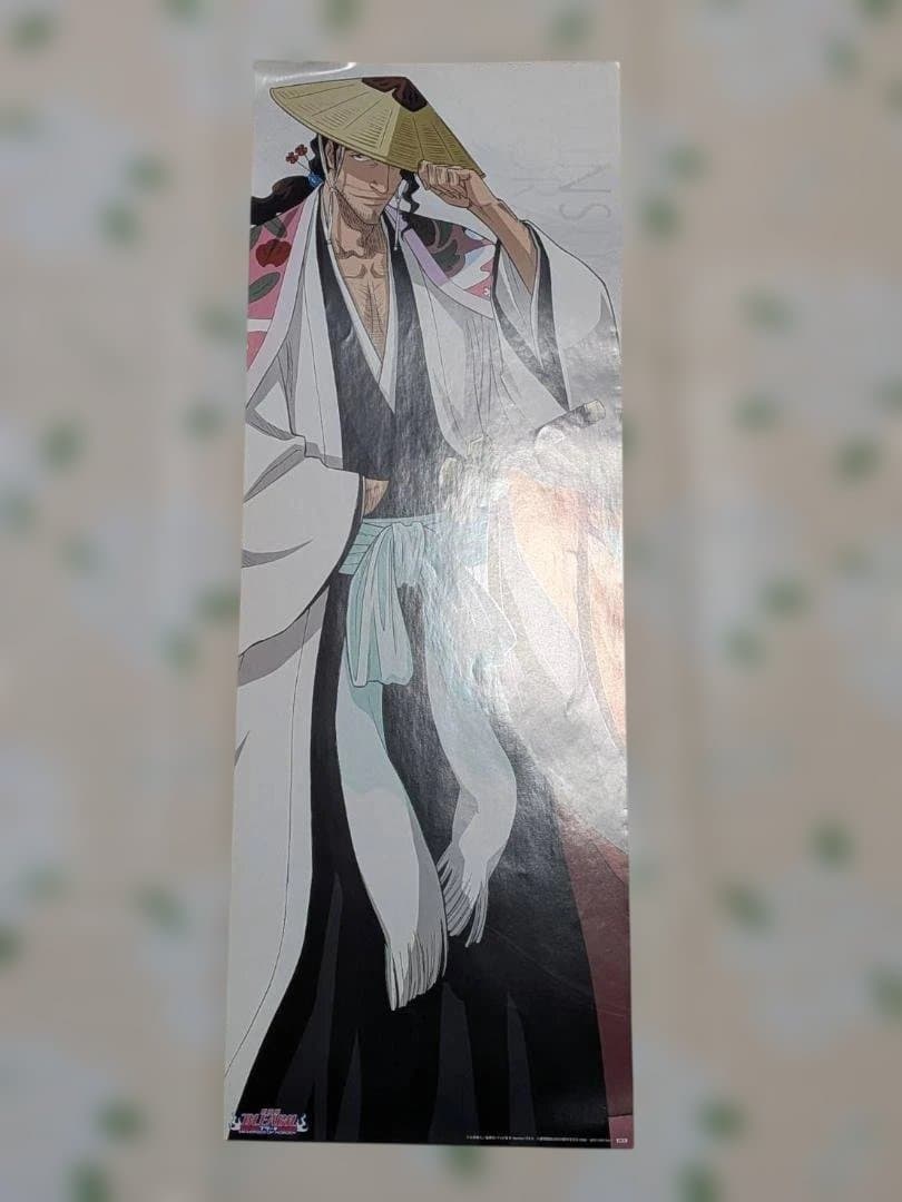BLEACH 2006年カレンダー ポスター付 当時物 集英社 箱あり