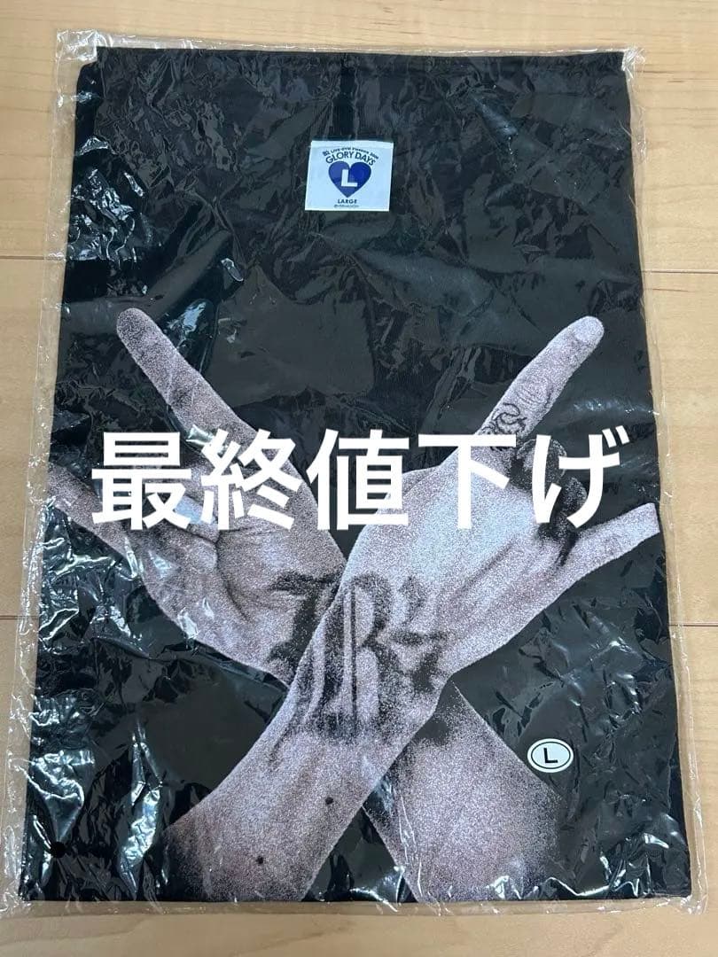 B'Z LIVE-GYM '99 Brotherhood 復刻版 Tシャツ　L