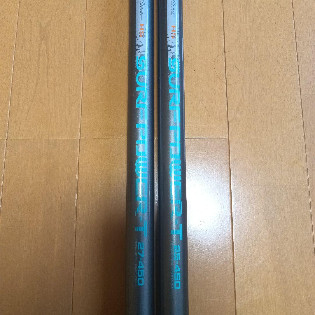 ダイワ　インターライン　HS サーフパワー T 25-450と27-450