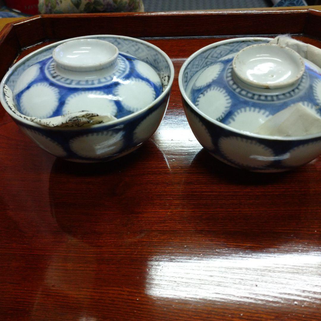 古道具和食器　蓋茶碗セット