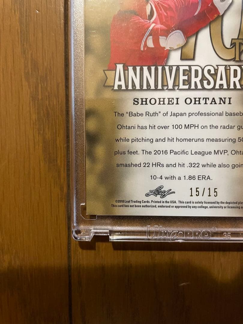 大谷翔平　ルーキー　2018 限定　15/15 Leaf 70th ブラック