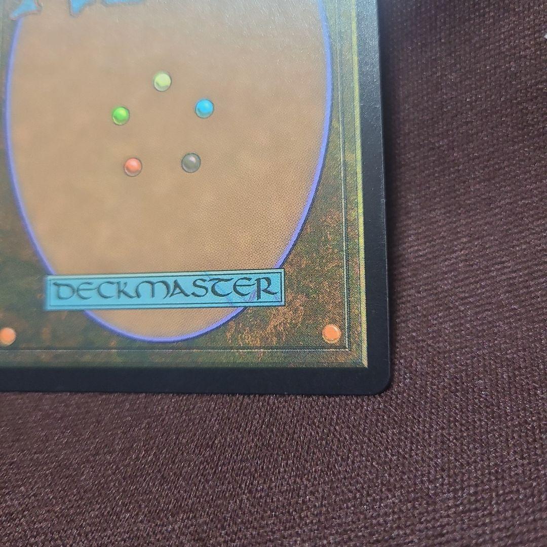 最後の古代種 エアリス 日本語 チョコボ FOIL MTG