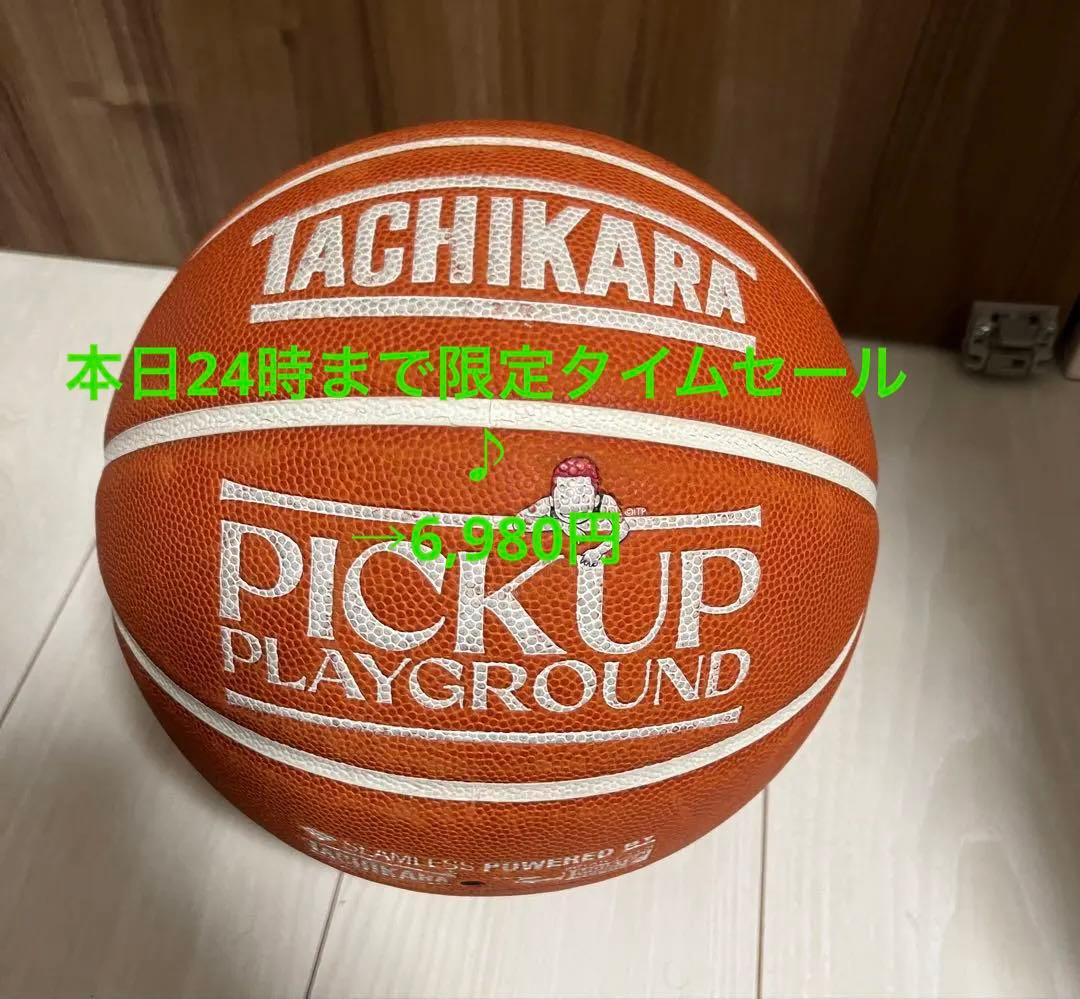 【完売品】スラムダンク　桜木花道コラボバスケットボール　茶色　7号
