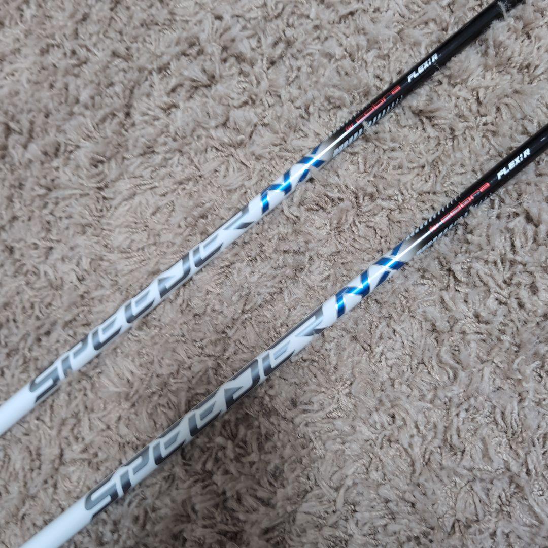 コブラ AEROJET MAX 3w5w7w3本セットSpeeder NX Ｒ