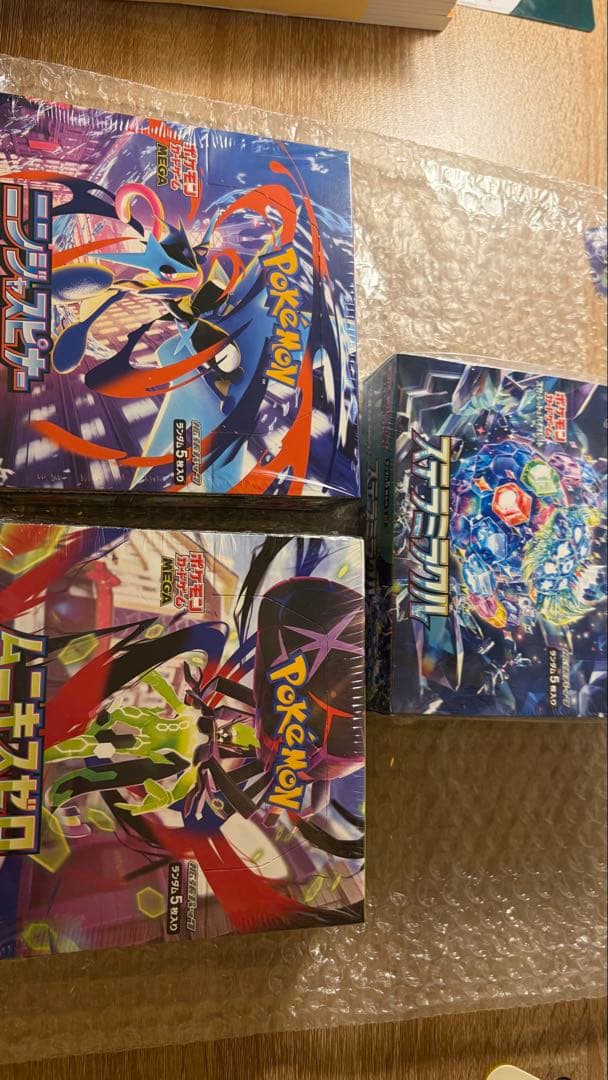 ポケモンカードbox3点