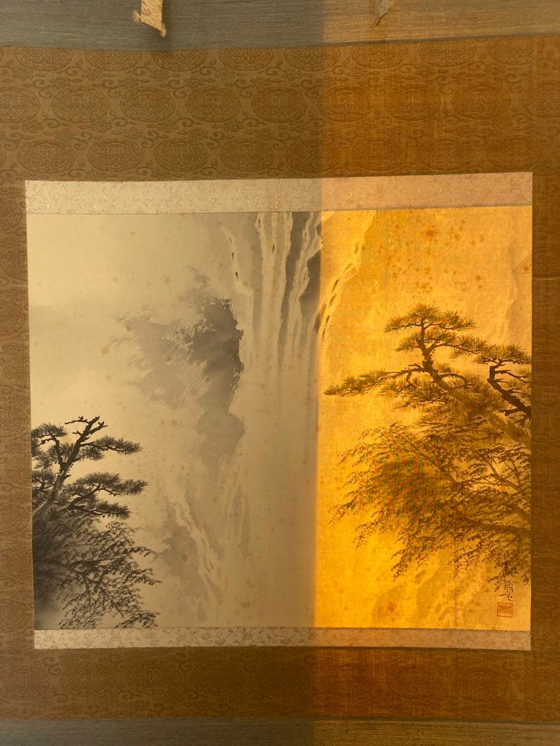 佐藤耕寛　耕寛 水墨山水図　肉筆絹本掛軸 風景画 掛軸 伝統的日本画