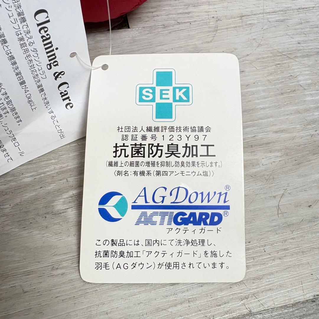 【キャンプ】ナンガ ダウンパックSTD 250 レギュラーサイズ