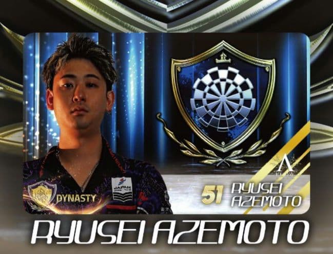 値下げ！！DARTSLIVEカード 畦元隆成選手 直筆サイン入り