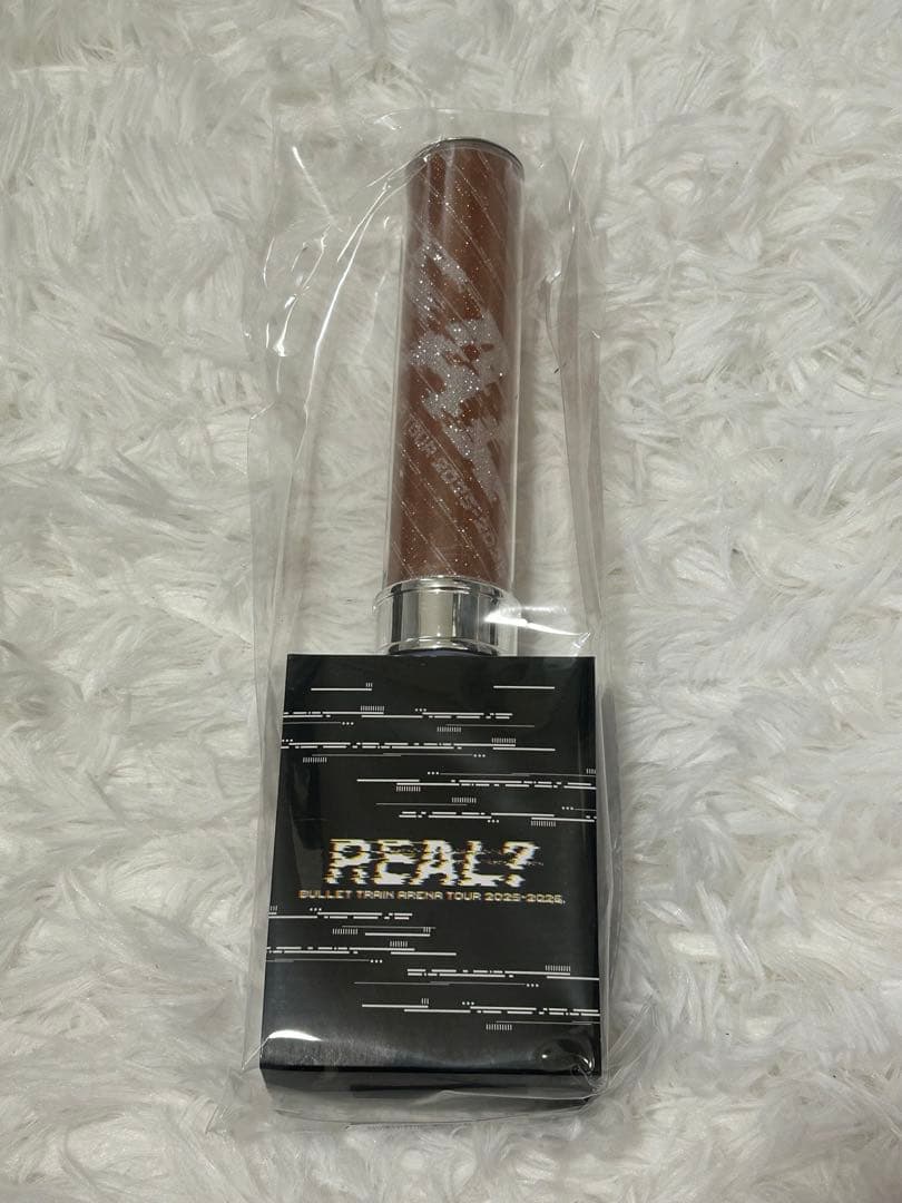REAL? BULLET TRAIN ペンライト マサヒロ 超特急