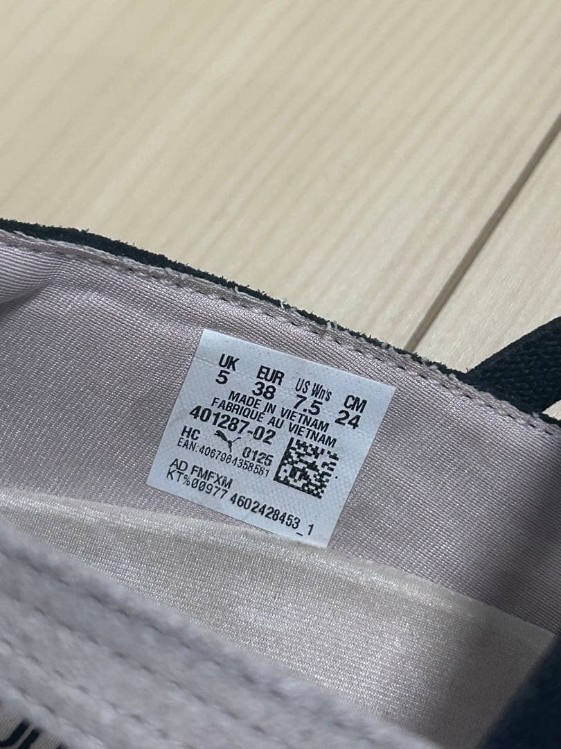PUMA スピードキャット バレエ SD スニーカー