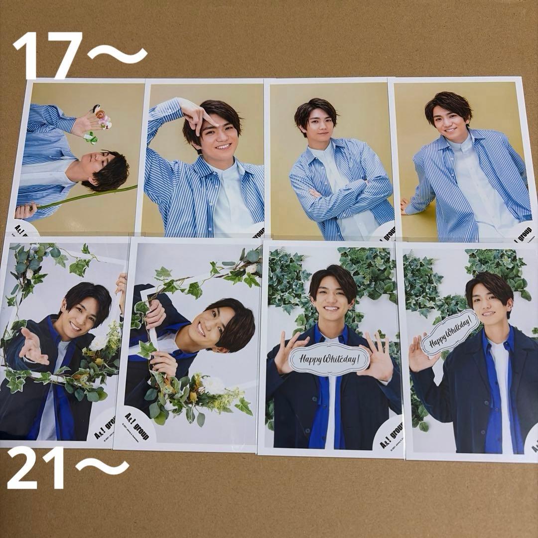 Aぇ! group 正門良規 公式写真セット①