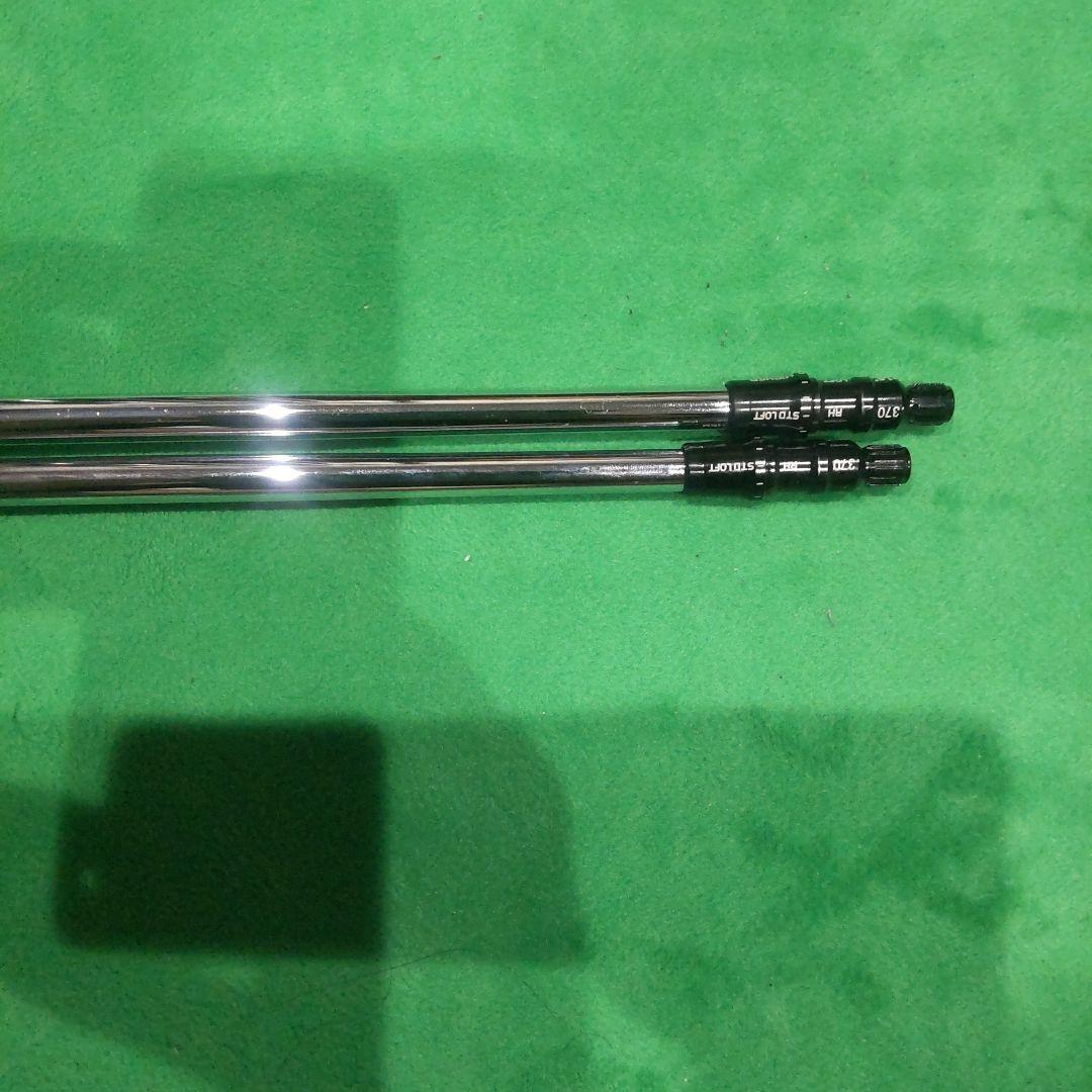 ダイナミックゴールド　ハイブリッド用　テーラーメイド　3u 4u